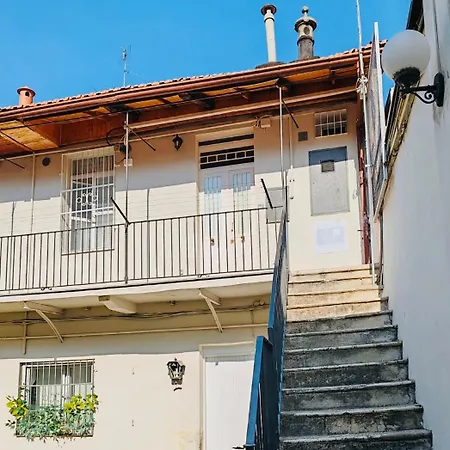 Casetta Nel Cortile *